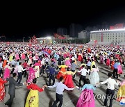 북한, 당창건일 '불꽃놀이·야회'로 경축