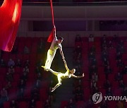 북한 당창건 76주년 경축공연