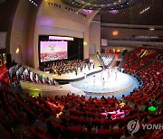 북한 당창건 76주년 경축공연