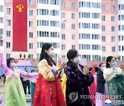 북한 각지서 당창건 76주년 경축