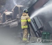 충북형 화재진압 전술 만든다..소방본부 TF 운영