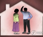 툭하면 손찌검한 '폭력 아빠' 2심도 실형..법원 "진심반성 의문"