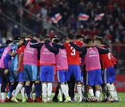 CHILE SOCCER WORLD CUP QATAR 2022