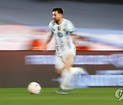 epaselect ARGENTINA SOCCER WORLD CUP QATAR 2022