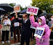 국민의힘 광주 방문..환영하는 윤석열 지지자