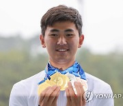 김제덕, 전국체전에서 딴 메달만 '7개'
