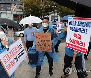 이준석 '대장동 특검 요구' 도보시위에 대학생단체 항의