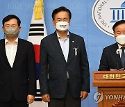 경선 부정선거 의혹 관련 결과 발표하는 김재원