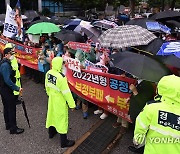 호남권 합동토론회 앞두고 응원전 펼치는 홍준표 지지자