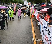 호남권 합동토론회 앞두고 응원전 펼치는 윤석열 지지자