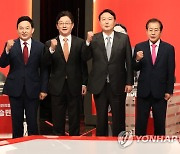 4명으로 압축 국민의힘, 광주서 첫 합동토론회