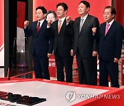 국민의힘 대선주자 4인, 광주서 경선 토론회