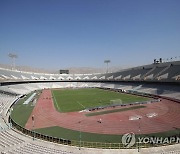 한국-이란 월드컵 최종예선 열리는 아자디스타디움