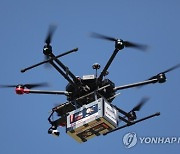 ISRAEL DRONES INITIATIVE