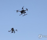 ISRAEL DRONES INITIATIVE