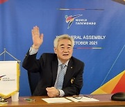 조정원 WT 총재 2025년까지 연임..'통가근육맨'은 집행위원 불발(종합)