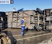 중국 허베이서 통근버스 강에 추락..13명 사망·1명 실종(종합2보)