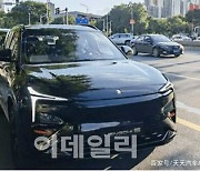 '파산 위기' 헝다, 내년 첫 전기차 출시..어떤 모습