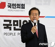 홍준표 "이재명 후보 싸움꾼이지만 내가 한 수 위"