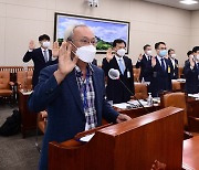 안전한 일터 어디에..여주 실습생·쿠팡 '연골값' 등 질타