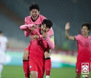 '역시 캡틴!' 손흥민, 이란전 선제골 작렬..한국 1-0 경기 리드