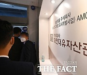 미국으로 튄 '대장동 키맨' 남욱 변호사 "나라 시끄럽게 해 죄송..수일 내 귀국"