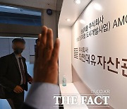 남욱 "최종 결정권자는 유동규..'그분'이 누구인지는" 묘한 여운
