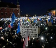 "노 폴렉시트" 폴란드인 수만명 거리로..EU 벌금 부과 검토