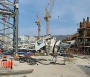 이달부터 사망사고 발생한 건설현장 '고강도 집중 점검'
