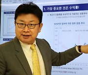 닥터붐 홍춘욱 "증시 큰 폭 하락 안해, 한국기업 이익 우상향"