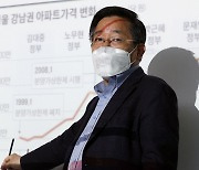오세훈, '부동산 정책 저격수' 김헌동 SH사장 내정