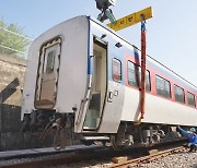 [단독]코레일·국가철도공단 10년간 산업재해 64명 사망
