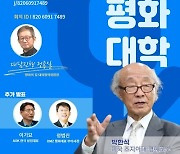 10월 13일 알림