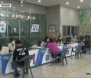 "외국인 연쇄감염 막아야"..백신접종·진단검사 '총력'