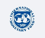 IMF, 올해 한국 경제 성장률 전망 4.3% 유지