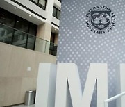 IMF, 세계경제 성장률 5.9%로 소폭 하향 전망..전염병·공급망 탓