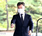 [단독]검찰, 김만배 구속영장에 '곽상도 뇌물공여' 혐의 적시