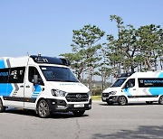 Hyundai Motor to operate autonomous buses at R&D center