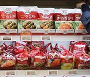 Kimchi surplus