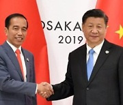 Indonesia owes $17.28 billion 'hidden debt' to China: Study