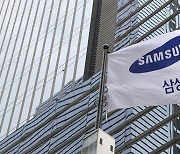 Samsung Elec dips below KRW 70,000 for first time since Dec 2020, Kospi teeters on 2,900
