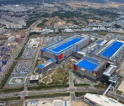 Samsung Elec to gallop behind TSMC by 2024 with tripled foundry capacity