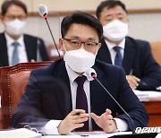 김진욱 공수처장, 이재명 변호사비 대납 의혹에 "요건되면 수사할 것"