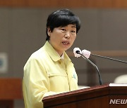 "아랫돌 빼 윗돌 괴는 광역의원 선거구 획정 반대"