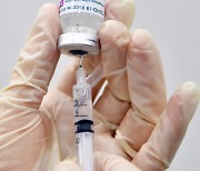 부산 병원 1곳서 189명에게 정량 보다 적은 양으로 백신 접종