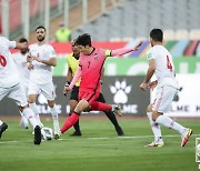 한국, 월드컵 최종예선 이란 원정 전반 0-0 마쳐