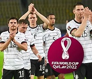독일, 가장 먼저 '카타르행'..18회 연속 출전