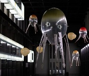기계생물 서식지가 된 미술관..기계와 인간의 공존을 묻는다