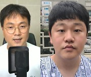 짙어지는 '거짓 암 투병' 의혹..이진호, 최성봉 추가 폭로 [종합]
