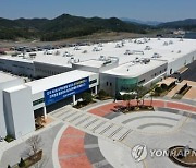 광주시, 광주글로벌모터스 새 대표 11월 초까지 선임